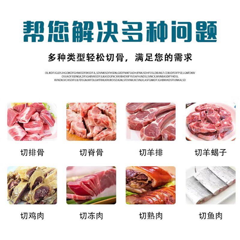 商用切骨机手动铡骨机切排骨棒腿猪蹄牛排羊排冻肉斩骨机不锈钢