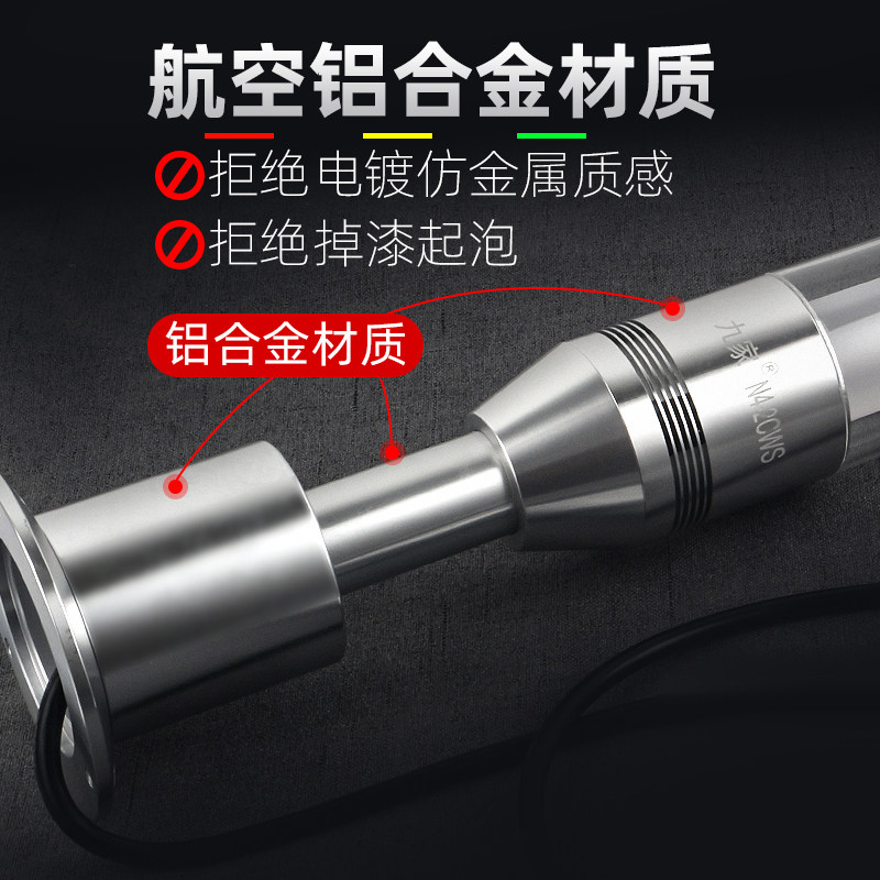 LED机床三色灯警示灯棒球灯声光信号灯光报警器运行故障灯24V12V