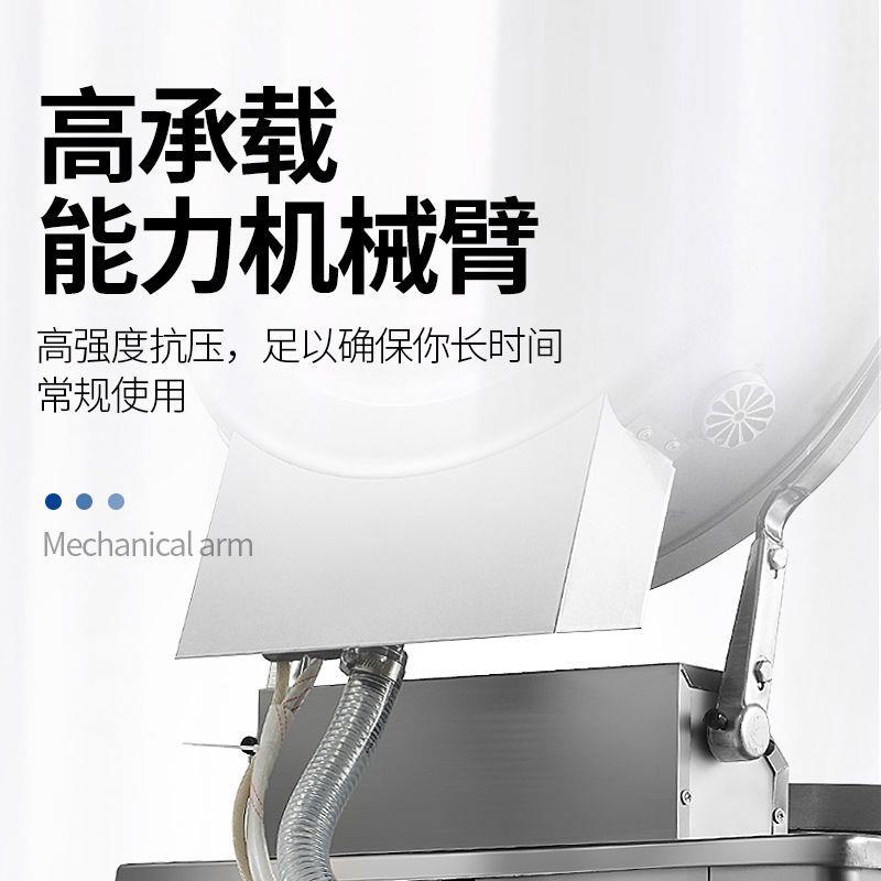 电饼铛商用烤饼机燃气煎饼锅摆摊全自动酱香饼千层饼烙饼机煎饼炉