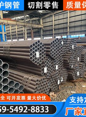 无缝锅炉钢管20G大小口径厚薄壁ND铁管GB/5310耐高温高压空心圆管