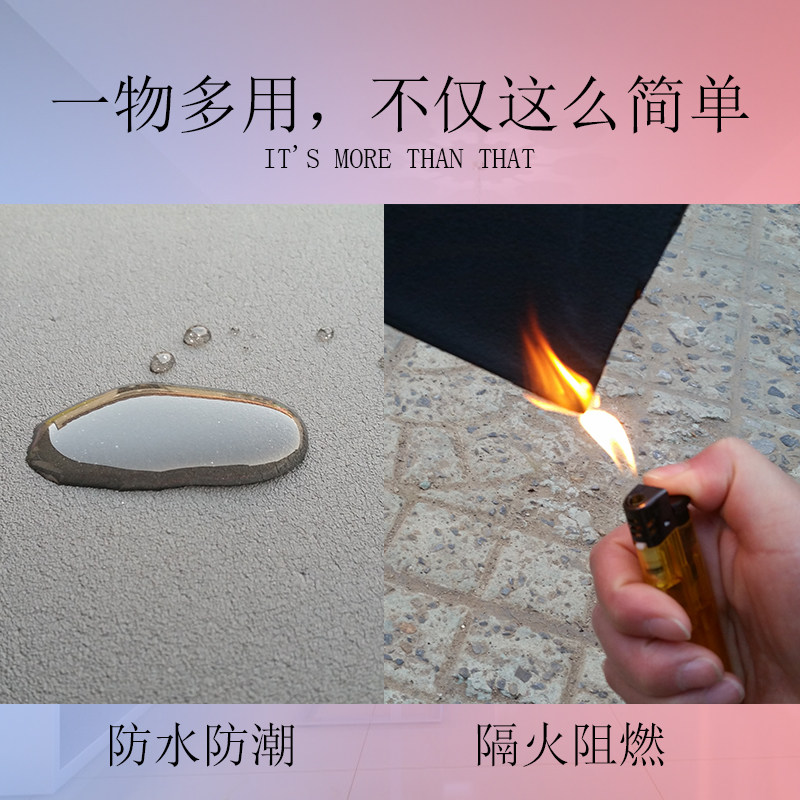 儿童防撞墙垫柱子包边条防磕碰海绵贴包横梁泡沫防碰头车库软包棉