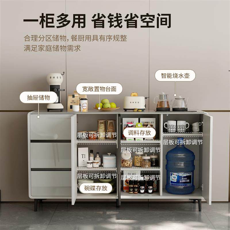全实木茶吧机餐边柜一体轻奢置物柜新款现代高级感智能茶柜茶水柜