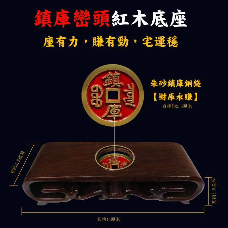 2025古法加强安忍水瓶子摆件床头朝西厕所西北化解卫生间正东五黄