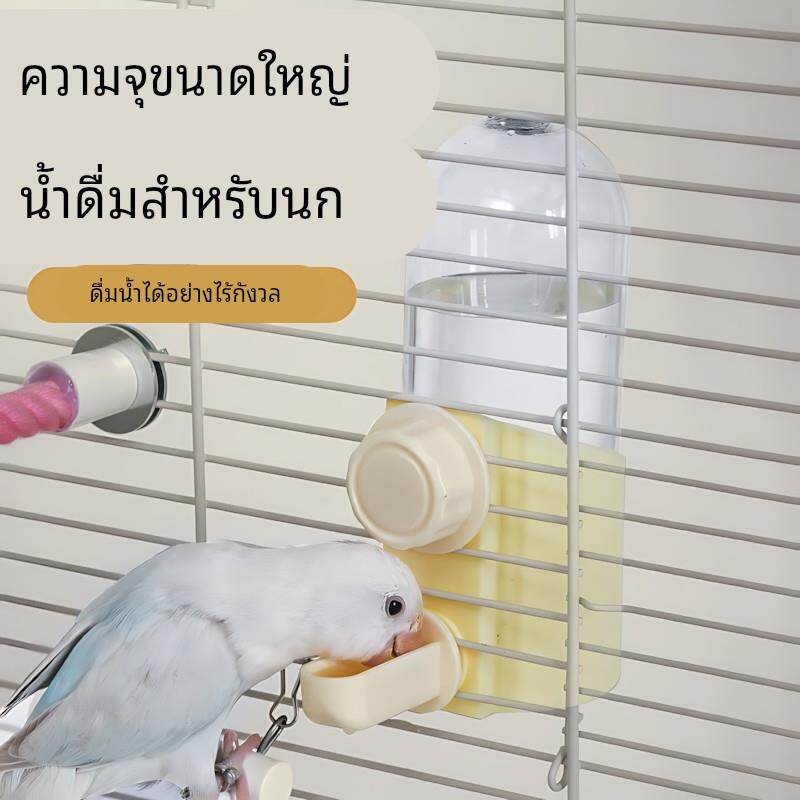 鹦鹉撞针水壶饮水器大容量鸟喝水玄凤牡丹虎喂鸟笼自动皮横丝水器