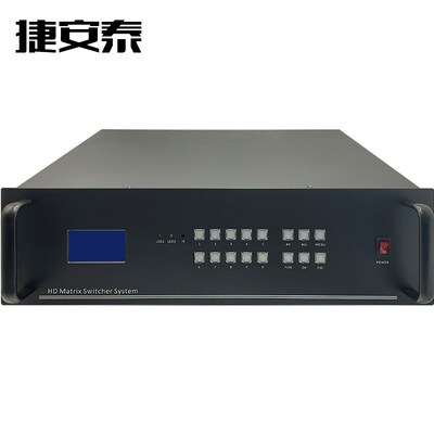 16/32进32出HDMI/DVI/VGA/SDI/HDBaseT插卡高清无缝混合矩阵RTSP