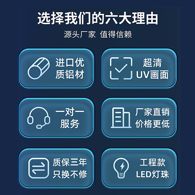无影灯吊装理发店专用吊顶灯美发店led超亮灯箱软膜美甲店吸顶灯