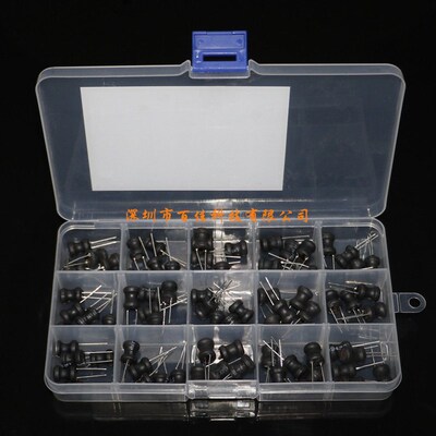 75个15种规格 工字型电感8*10mm 2.2uH-10mH DIP直插功率电感套装