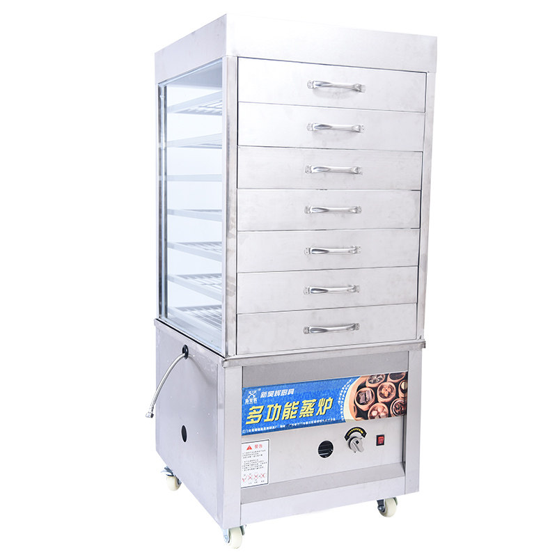 蒸包柜商用玻璃抽屉式蒸包机蒸箱燃气包子馒头保温柜加热糕点电热