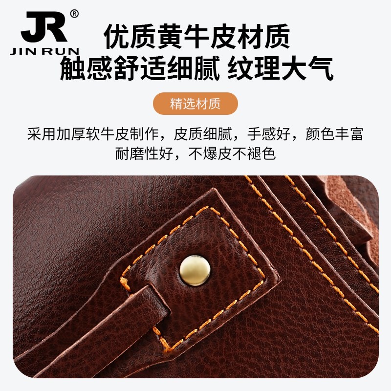 剪刀包腰包发型师真皮剪子包美发工具包挎包4支装宠物学院理发包