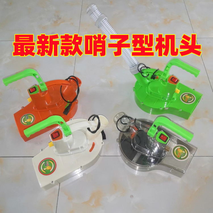 【机头】小龙虾投料机头鱼虾蟹塘撒料机头撒肥机头电动施肥器配件
