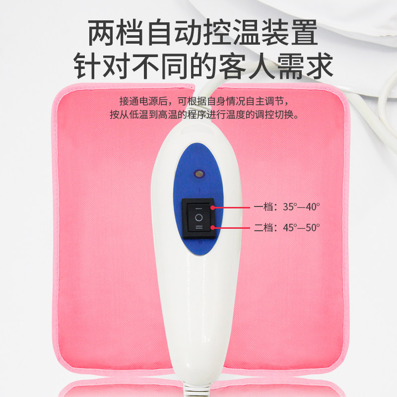 手部护理加热手套手足膜手护蜡疗电加热嫩白保养手套调温电热脚套