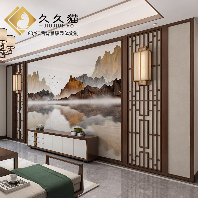 新中式电视背景墙实木花格护板线条边框造型瓷砖影视墙水墨山水墙