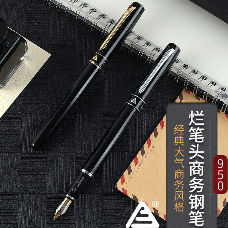 烂笔头950商务金属钢笔办公文具送礼品公司签字书写3.4mm墨囊钢笔