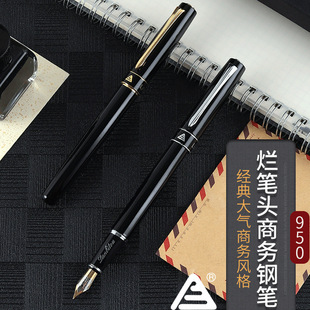 烂笔头950商务金属钢笔办公文具送礼品公司签字书写3.4mm墨囊钢笔