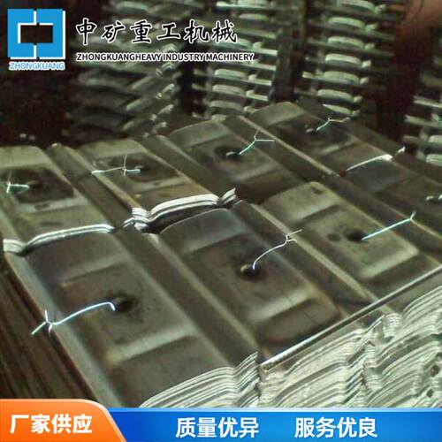 忻州矿用钢带 W钢带生产厂家 矿用WD系列钢带 新型矿山支护材料