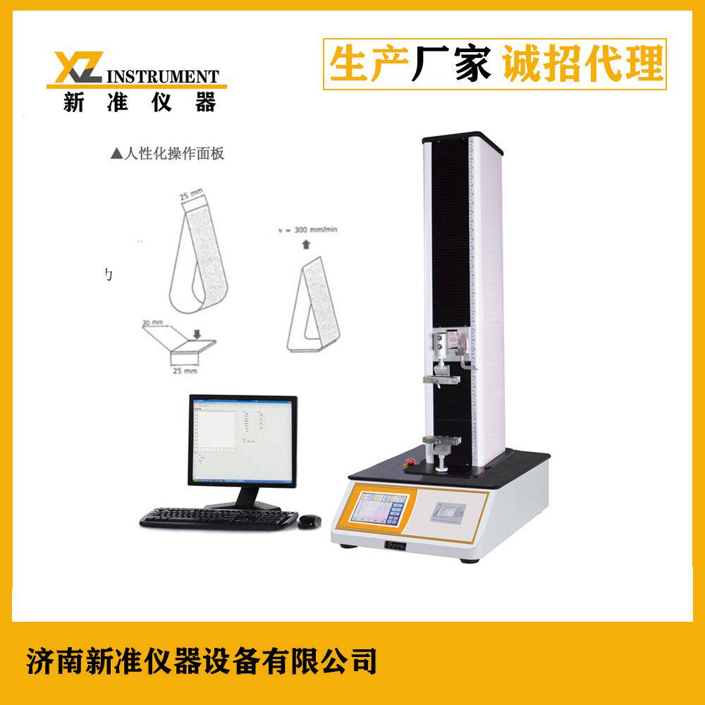 工厂加工定制标签/不干胶环形初粘力试验机胶带环形初粘测试仪