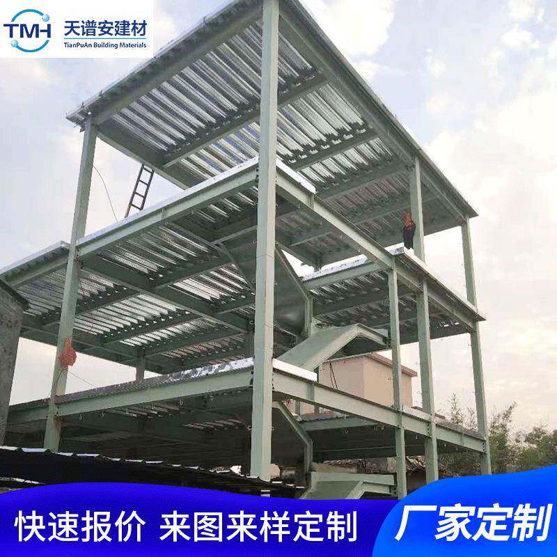 天谱安厂家承接钢结构住宅加工装配式钢结构建筑别墅包设计3D建模