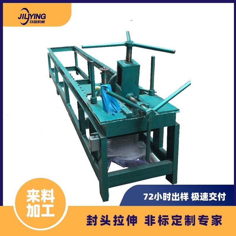加工厚度4mm手动旋压机 锥形封头 长度6米 重型工业用 出口外贸