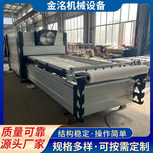 金洺工艺品托盘吸塑机 正负压曲面橱柜门木门真空覆膜机