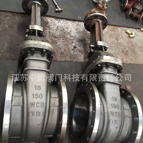 Z541H-150LBC伞齿轮美标法兰闸阀 美标燃气闸阀 API6D、API600阀