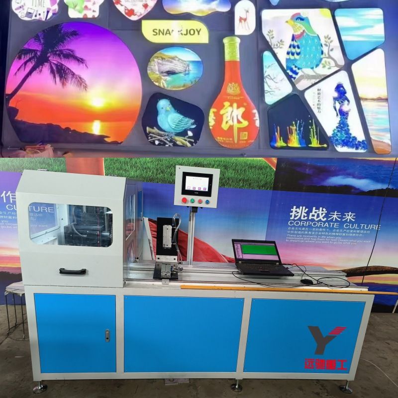 扇形灯箱框成型机 镜框画框切割折弯机 数控型材花刀锯
