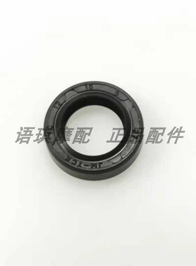钱江摩托车黄龙BJ600GS 300 302 500 502C追赛600分离杆油封弹簧