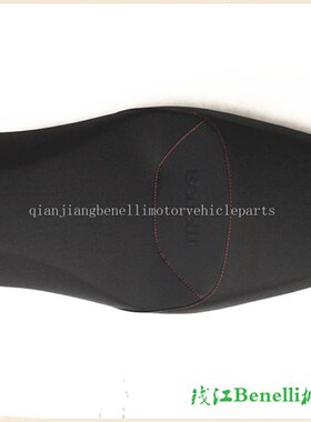 适用 蓝宝龙BJ300GS/-3/TNT/BN302S/QJ150-17A前后座垫组件座包