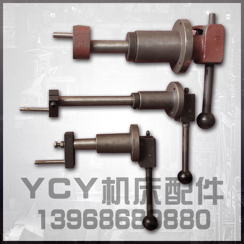 M250 M2120 M2110AC M215A MD215A 内圆磨床工作换向机构配件