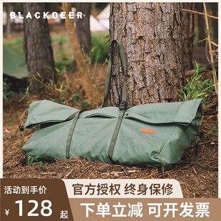 黑鹿露营空空收纳包大容量73L帐篷天幕折叠便携式户外装备收纳袋