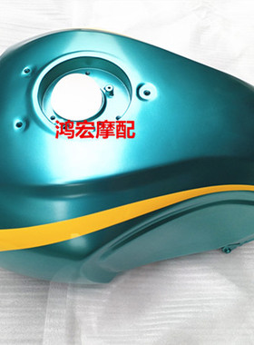 无极LX300-6U-S无极300AC油箱升级版2021款复古300原装油箱 油罐