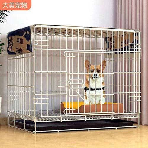 狗窝四季通用夏季宠物可拆洗室外狗笼子中型犬小型犬大型犬带厕所