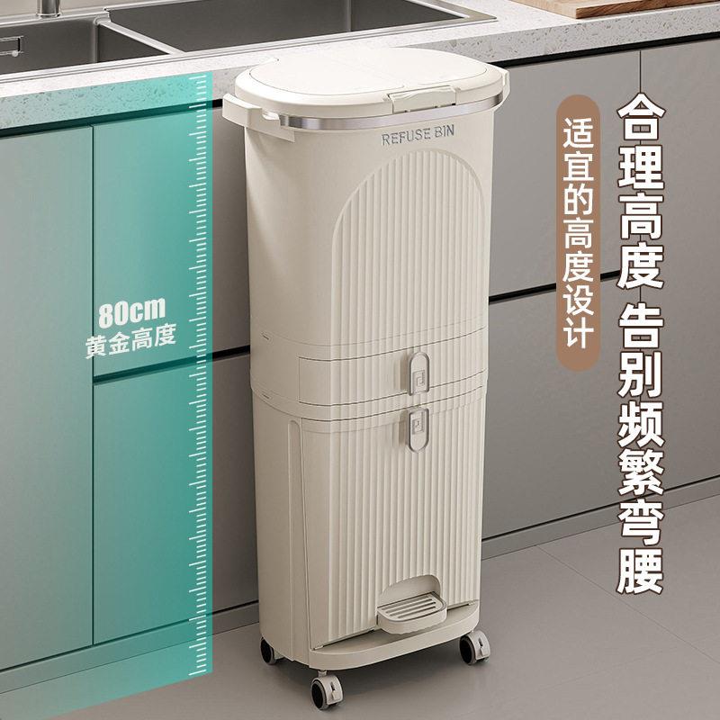 厨房垃圾桶带盖马桶多功能干湿垃圾箱日式家用客厅夹缝收纳桶