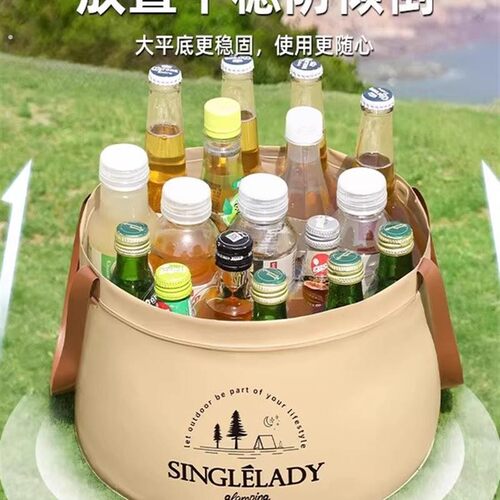 可携式可折叠水盆户外洗菜盆旅游洗衣袋手提式洗漱盆洗脸泡脚桶通