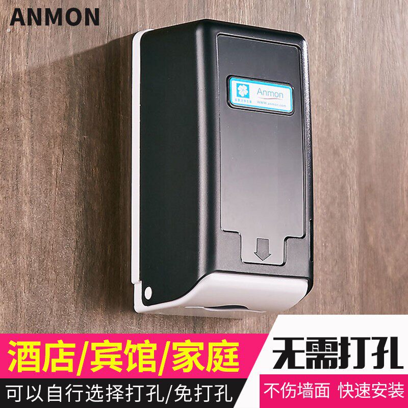 黑色卫生间免打孔小卷纸盒厕所方形纸巾盒子壁挂式卫生间防水方形