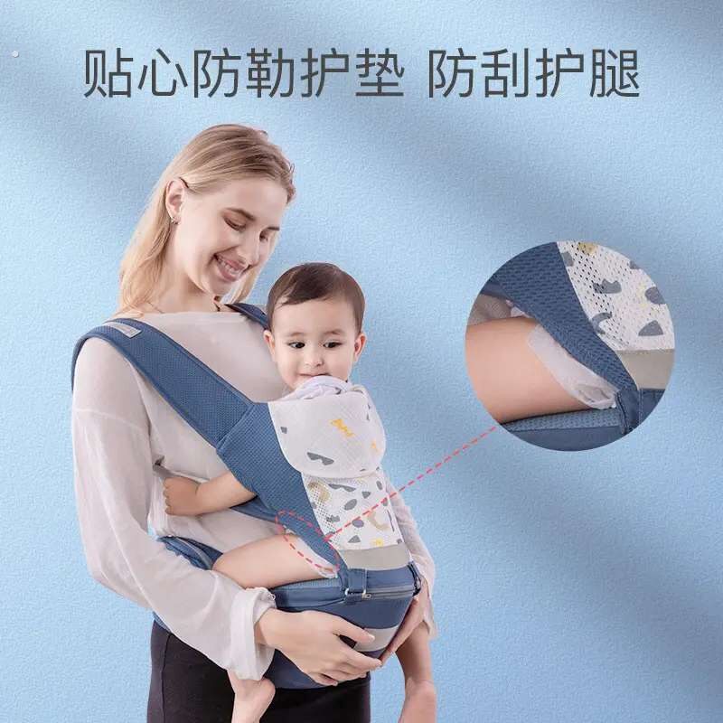 宝宝腰凳婴儿背带夏季前抱式背娃出行轻便多功能用品一件工厂