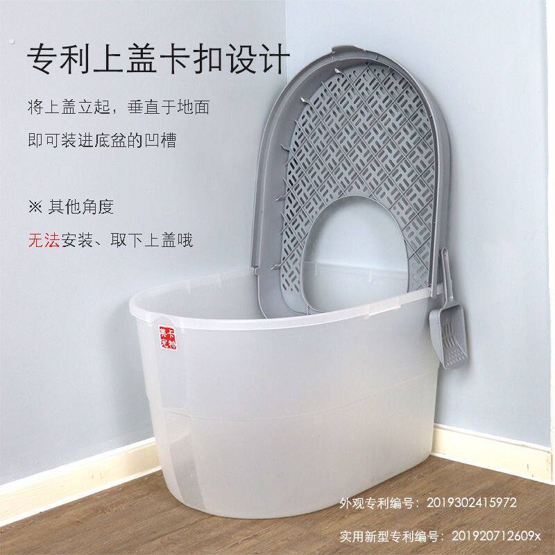 自制猫砂盆“锁砂盆”全封闭顶入式特大超大号防外溅猫厕所猫沙屎