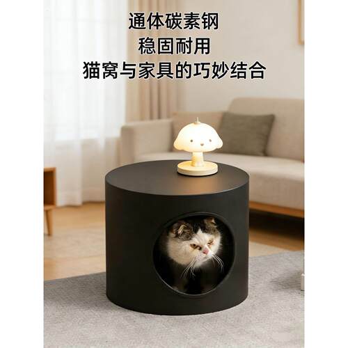 创意设计款半封闭圆形宠物猫窝凳四季通用猫窝可坐人铁艺稳固凳子