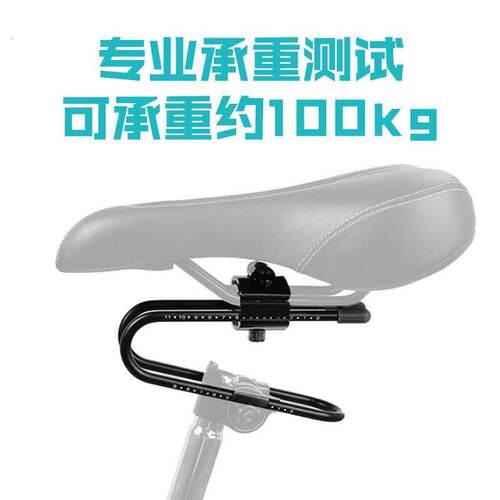 自行车坐垫减震器山地车坐垫鞍座悬浮装置公路车车座弓形弹簧骑行
