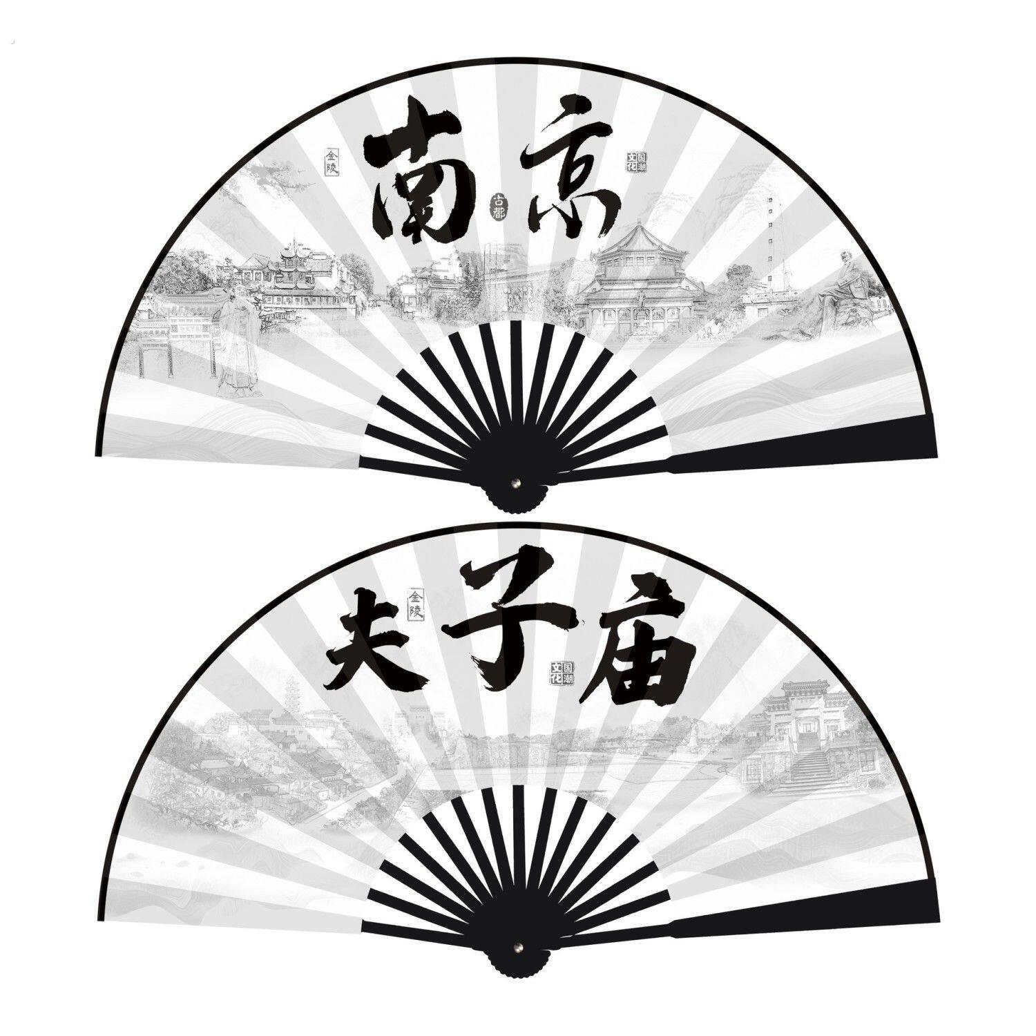 南京新款古风10寸旅游扇子成都水墨国风折扇绢布风景区扇厂家直销