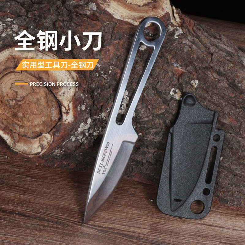 高硬度多功能随行者户外刀家用便携水果刀具 已开刃