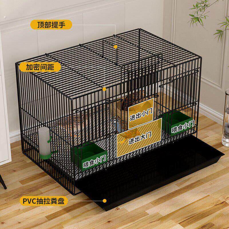 芦丁鸡专用养殖笼子家用加密大号芦丁鸡铁丝笼小鸡小鸭子鹌鹑鸟笼