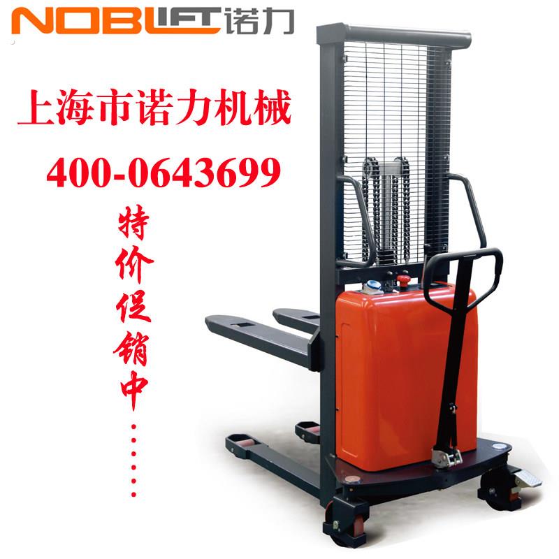 诺力半电动叉车1吨小型堆高车1.5吨2吨步行式升高车升降机装卸车