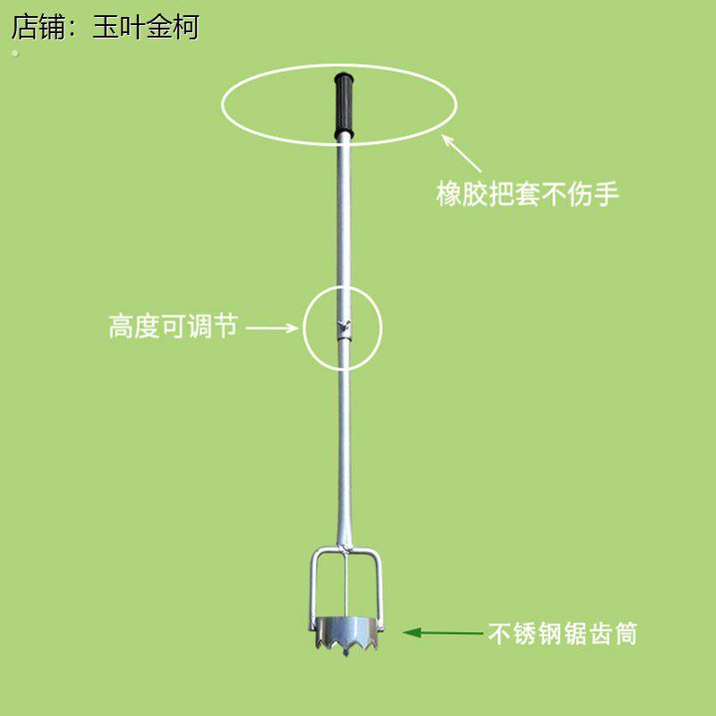 农用薄膜打洞种植打孔器地膜开孔器破膜器地膜打孔器农用打孔神器