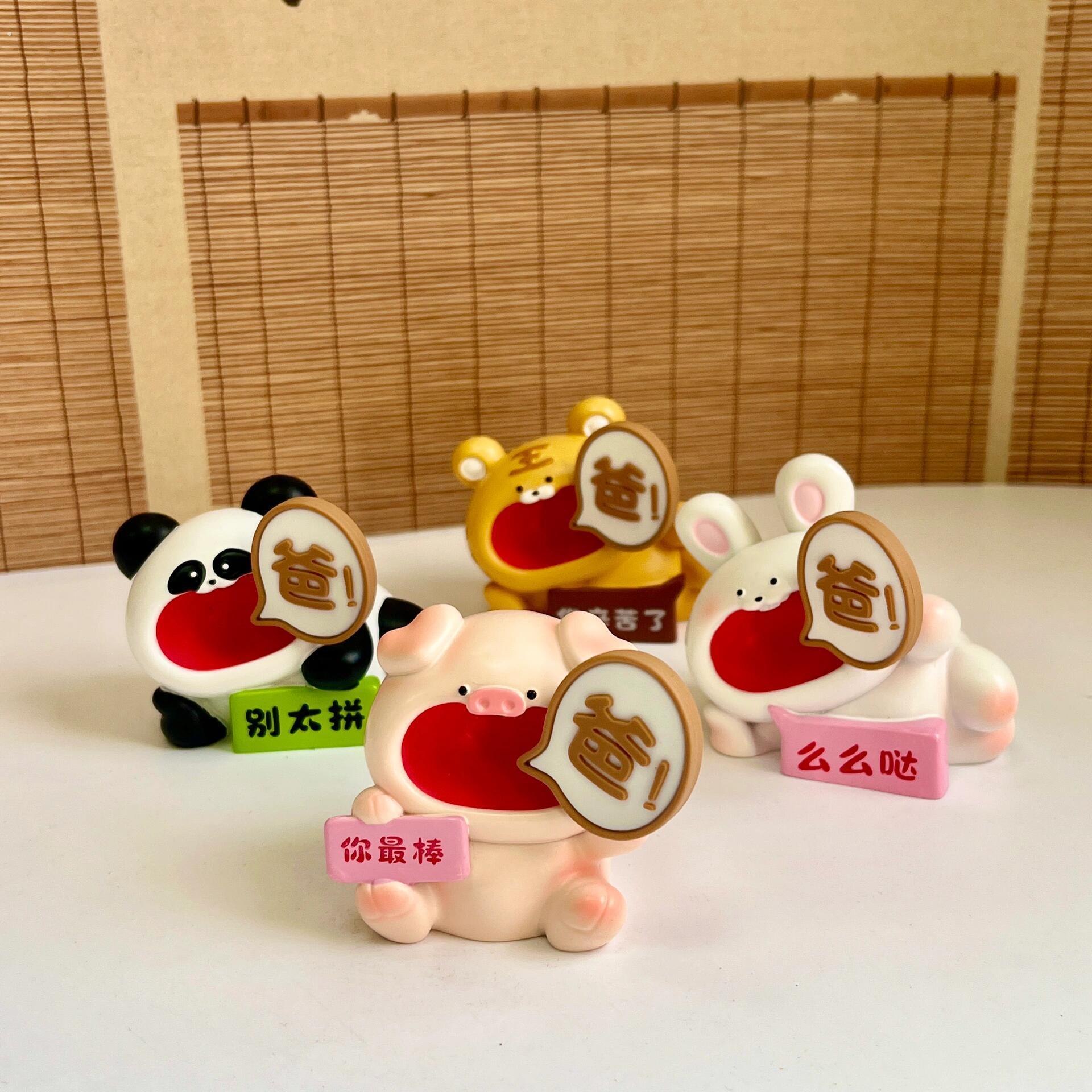 可爱喊爸桌面摆件2025新款父亲节实用礼物送爸爸汽车内车载装饰品