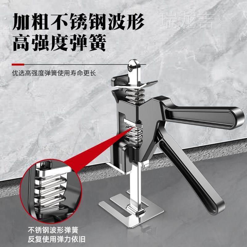 千斤顶家用柜体门板安装衣柜瓷砖重物抬高器简易小型迷你搬家
