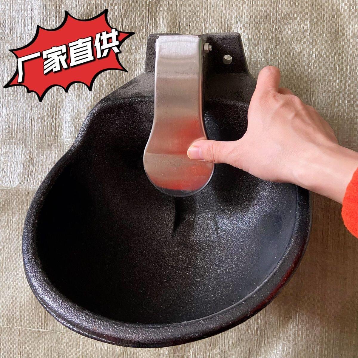 加厚大号铸铁牛饮水碗牛喝水碗羊饮水槽养牛自动饮水器兽用喝水槽