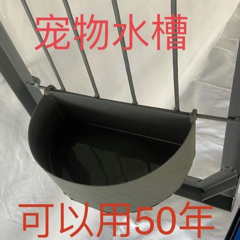 狗狗饮水器狗狗食盆悬挂式喂狗水槽防打翻咬不坏不锈钢狗碗一体