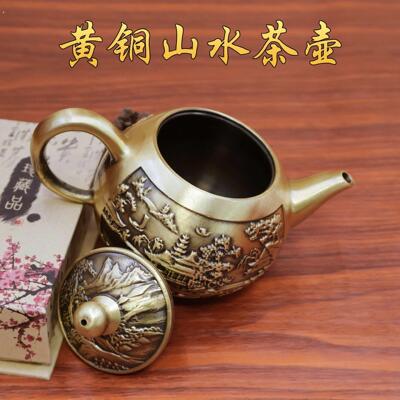 【送8个百福茶杯】黄铜山水茶壶 高档复古创意工艺礼品摆饰摆饰
