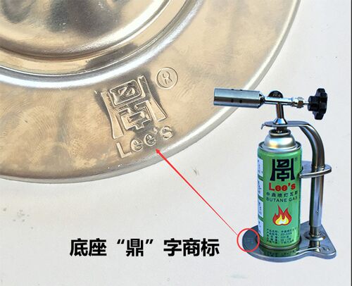 卡式喷火枪喷灯焊枪喷头点火器打火枪瓦斯枪坐式喷火器台湾ZD-02B