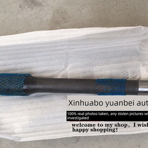 北京汽车BJ40 B40 BJ40L B40L BJ40PLUS BJ40P差速器内半轴输出轴